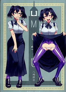 Read MC Gakuen Hachi JigenmeMC High Eighth Period with English Translation