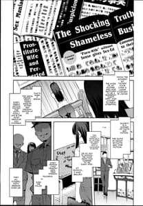 Page 7: 006.jpg | MC Gakuen Hachi JigenmeMC High Eighth Period | View Page!