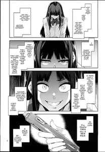 Page 9: 008.jpg | MC Gakuen Hachi JigenmeMC High Eighth Period | View Page!