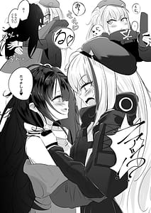 Page 2: 001.jpg | MDR to C-MS ga Ecchi Suru Hon | View Page!