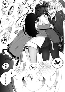 Page 3: 002.jpg | MDR to C-MS ga Ecchi Suru Hon | View Page!