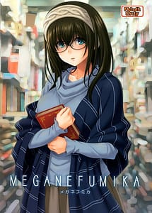 Read MEGANEFUMIKA