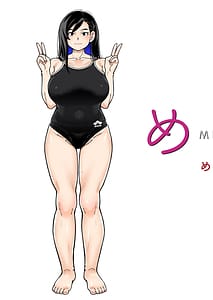 Page 6: 005.jpg | MEGUTAI Megu wa Hamedori ga Shitai | View Page!