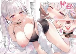 Page 5: 004.jpg | MEI no Torotoro Shotaiken | View Page!