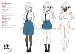 Page 14: 013.jpg | MEI no Torotoro Shotaiken | View Page!