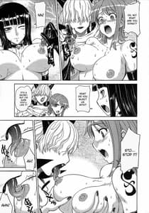 Page 6: 005.jpg | MEROMERO GIRLS 2 MUGIWARA GIRLS SIDE | View Page!