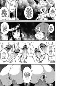 Page 12: 011.jpg | MEROMERO GIRLS 2 MUGIWARA GIRLS SIDE | View Page!