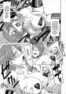 Page 16: 015.jpg | MEROMERO GIRLS 2 MUGIWARA GIRLS SIDE | View Page!
