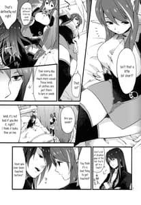 Page 6: 005.jpg | MILK GIRL | View Page!