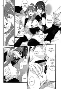 Page 11: 010.jpg | MILK GIRL | View Page!