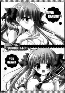 Page 2: 001.jpg | MILK MARSHMALLOW | View Page!