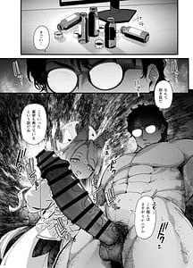 Page 10: 009.jpg | MILLENNIUM SEXPO2 Seia Shiofuki Chirakashi Hen | View Page!