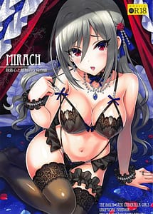 Read MIRACH with English Translation