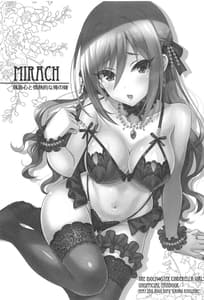 Page 2: 001.jpg | MIRACH | View Page!