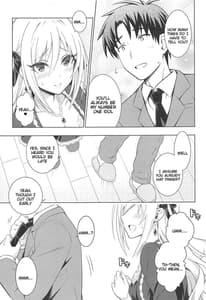 Page 6: 005.jpg | MIRACH | View Page!