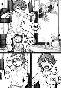 Page 2: 001.jpg | MIRKOS ESTRUS MUSCLE TRANING | View Page!