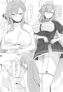 Page 5: 004.jpg | MISSION IN POLYNESIAN SEX | View Page!