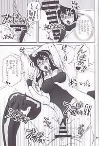 Page 16: 015.jpg | MIX FAMILY | View Page!