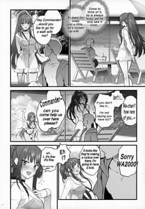 Page 5: 004.jpg | MIzugi Miseni Kita Dakedashi!! | View Page!