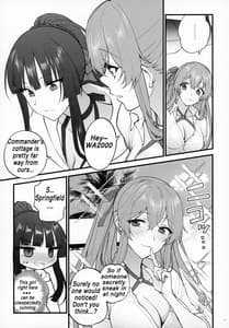 Page 8: 007.jpg | MIzugi Miseni Kita Dakedashi!! | View Page!