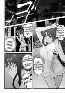 Page 9: 008.jpg | MIzugi Miseni Kita Dakedashi!! | View Page!