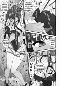 Page 16: 015.jpg | MIzugi Miseni Kita Dakedashi!! | View Page!