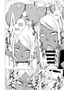 Page 8: 007.jpg | MMMM | View Page!