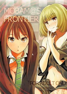 Read MOBAM-S FRONTIER with English Translation