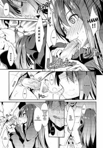 Page 6: 005.jpg | MOBAM-S FRONTIER | View Page!