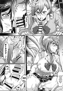 Page 8: 007.jpg | MOEMOEMOMO2 | View Page!