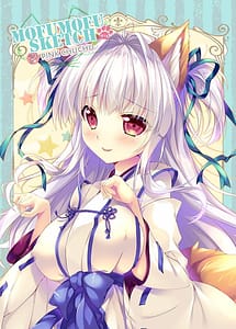 Read MOFUMOFU SKETCH with English Translation