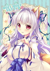 Page 1: 000.jpg | MOFUMOFU SKETCH | View Page!