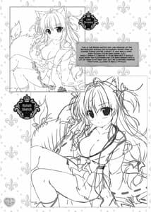 Page 10: 009.jpg | MOFUMOFU SKETCH | View Page!
