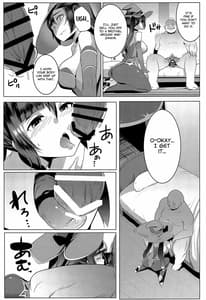 Page 8: 007.jpg | MONA-OCHI | View Page!