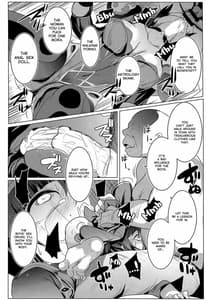 Page 11: 010.jpg | MONA-OCHI | View Page!