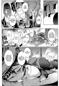 Page 15: 014.jpg | MONA-OCHI | View Page!