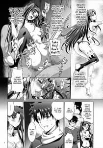 Page 5: 004.jpg | MOUSOU THEATER63 | View Page!