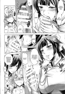 Page 7: 006.jpg | MOUSOU THEATER 56 | View Page!