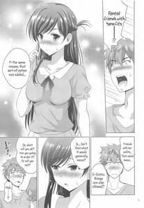 Page 5: 004.jpg | MOUSOU THEATER 65 | View Page!
