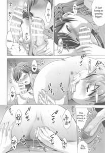 Page 14: 013.jpg | MOUSOU THEATER 65 | View Page!