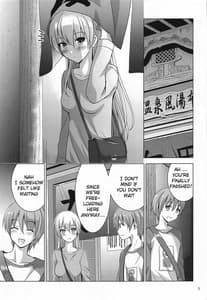 Page 4: 003.jpg | MOUSOU THEATER 66 | View Page!