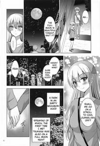 Page 5: 004.jpg | MOUSOU THEATER 66 | View Page!
