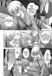 Page 7: 006.jpg | MOUSOU THEATER 66 | View Page!