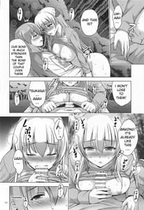 Page 13: 012.jpg | MOUSOU THEATER 66 | View Page!