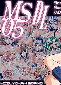 Read MS05 with English Translation
