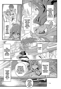 Page 6: 005.jpg | MULTIREALITY | View Page!