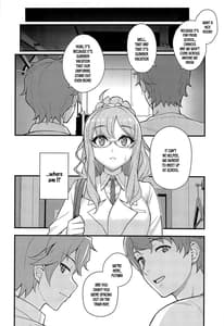 Page 7: 006.jpg | MULTIREALITY | View Page!