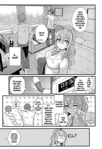 Page 8: 007.jpg | MULTIREALITY | View Page!