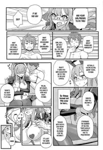 Page 10: 009.jpg | MULTIREALITY | View Page!