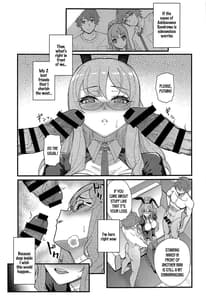 Page 14: 013.jpg | MULTIREALITY | View Page!